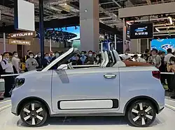 Hongguang Mini EV Cabriolet Concept auf der Shanghai Auto Show 2021