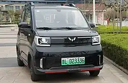 Hongguang Mini EV GameBoy Edition (seit 2022)