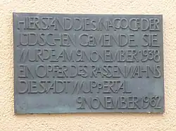 Gedenktafeln zur Erinnerung an die Barmer Synagoge