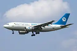 Airbus A310-300 der Ariana Afghan Airlines