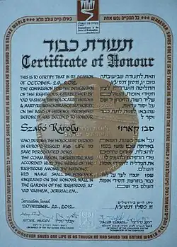 Károly Szabó – Gerechter unter den Völkern für die Rettung am 8. Januar 1945