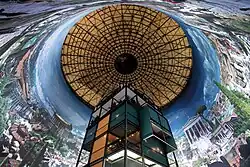 ROM 312 (2011–2012 im Panometer Dresden)