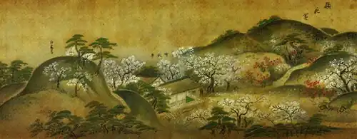 Rikugien (Ausschnitt)[A 1]