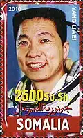 Somalische Briefmarke mit Yang Liwei