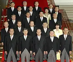 Das Kabinett nach der Amtseinführungszeremonie für die Minister