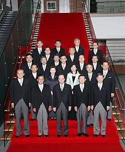 Das Kabinett nach der Amtseinführungszeremonie für die Minister