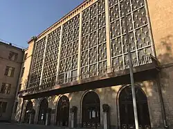 Staatliches Konservatorium Jerewan, 2017