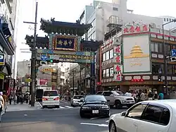 Chinatown von Yokohama