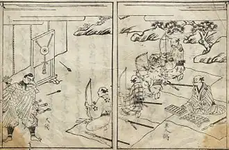 Krähen-Tengu überwacht ein Wettschießen mit dem Kleinen Bogen. Aus: Yōkyū hidensho (Geheime Überlieferung des Kleinen Bogens), Druck 1687.