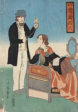 Yoshikazu: Franzosen