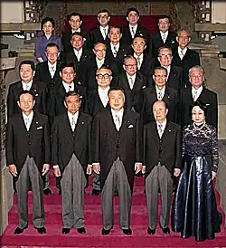 Das Kabinett nach der Amtseinführungszeremonie für die Minister