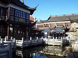 Yu Garden