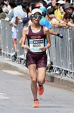 Yuka Ando, Japan – Rang&nbsp;siebzehn