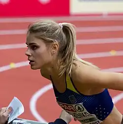 Julija Lewtschenko erreichte den neunten&nbsp;Platz