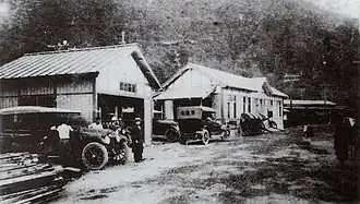 Bahnhof Hakone-Yumoto (1919)