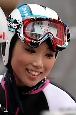Yurika Hirayama in Schonach 2013