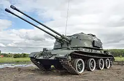 ZSU-57-2