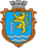 Wappen von Sabolotiw