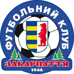 Zakarpattya Uschhorod