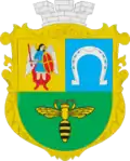 Wappen von Sapytiw