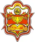Wappen
