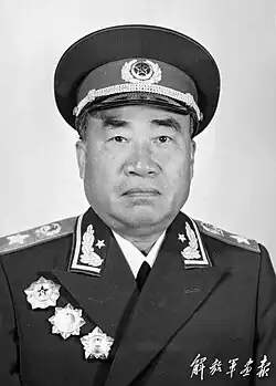 Zhu De (†&nbsp;1976)