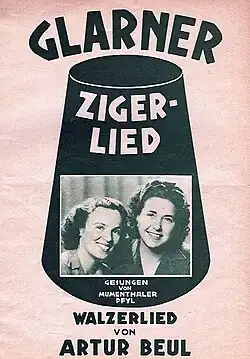 Marthely Mumenthaler Vrenely Pfyl