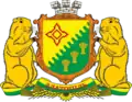 Wappen von Slatopil