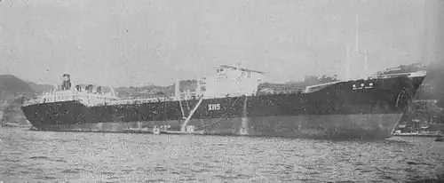Der japanische Tanker der 2TL-Klasse Zuiun Maru Anfang der 1950er Jahre