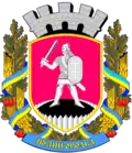 Wappen von Swenyhorodka