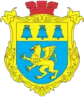 Wappen von Swenyhorod