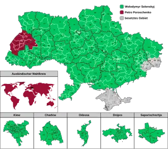 Präsidentschaftswahl 2019, zweiter Wahlgang: Gewonnene Wahlkreise: ﻿ Wolodymyr Selenskyj ﻿ Petro Poroschenko