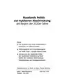 Doktrin der RF 2020 zur nuklearen Abschreckung Diskussionspapiere Juni.